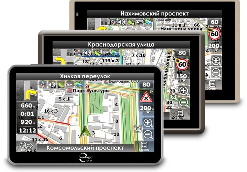  Ремонт навигаторов